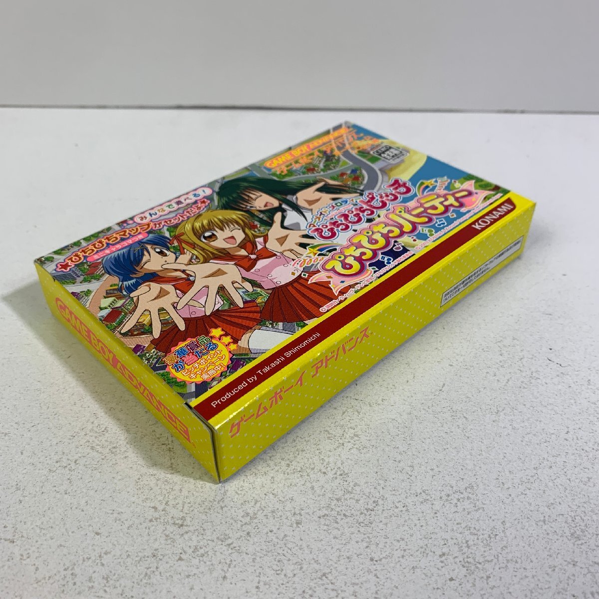 Game Boy Advance GBA Mermaid Melody Pichi Pichi Pitch Pichi Pichi