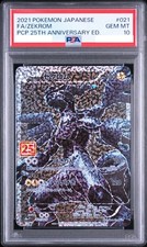 Zekrom #21 Prices | Pokemon Japanese 25th Anniversary Promo