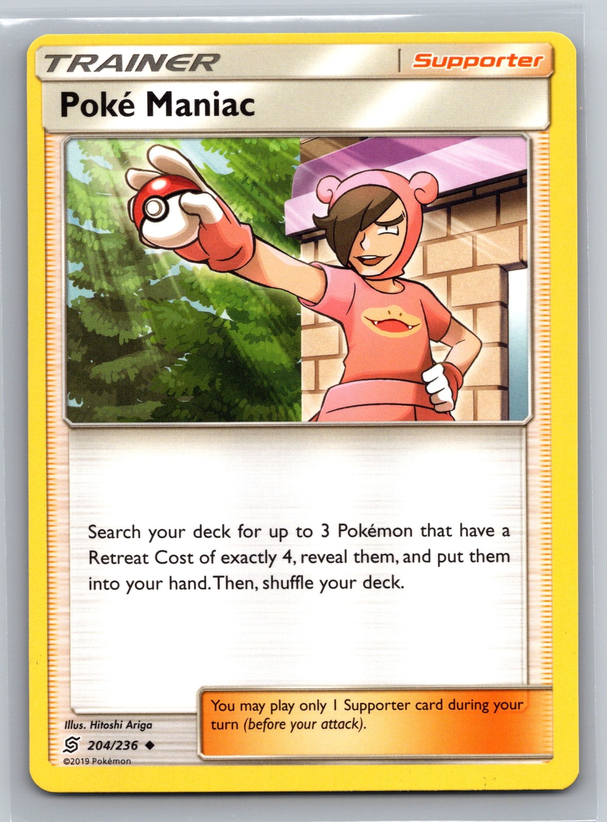 Poke Maniac 204/236 Mentes Unificadas Pokemon Entrenador Apoyo Tarjeta Mazo de Búsqueda