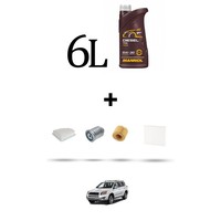 Hoffcar Servicekit 4 Filter Und 6L ÖL FüR Toyota Rav IV 2.2 D4-D 130Kw Ab 20