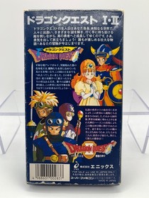 DRAGON QUEST I & II Super Famicom With Box & Manual US Seller SFC0905