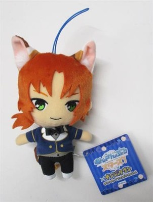Ensemble Stars Knights Tsukinaga Leo Namja Collaboration Plüsch Puppe Japan A...