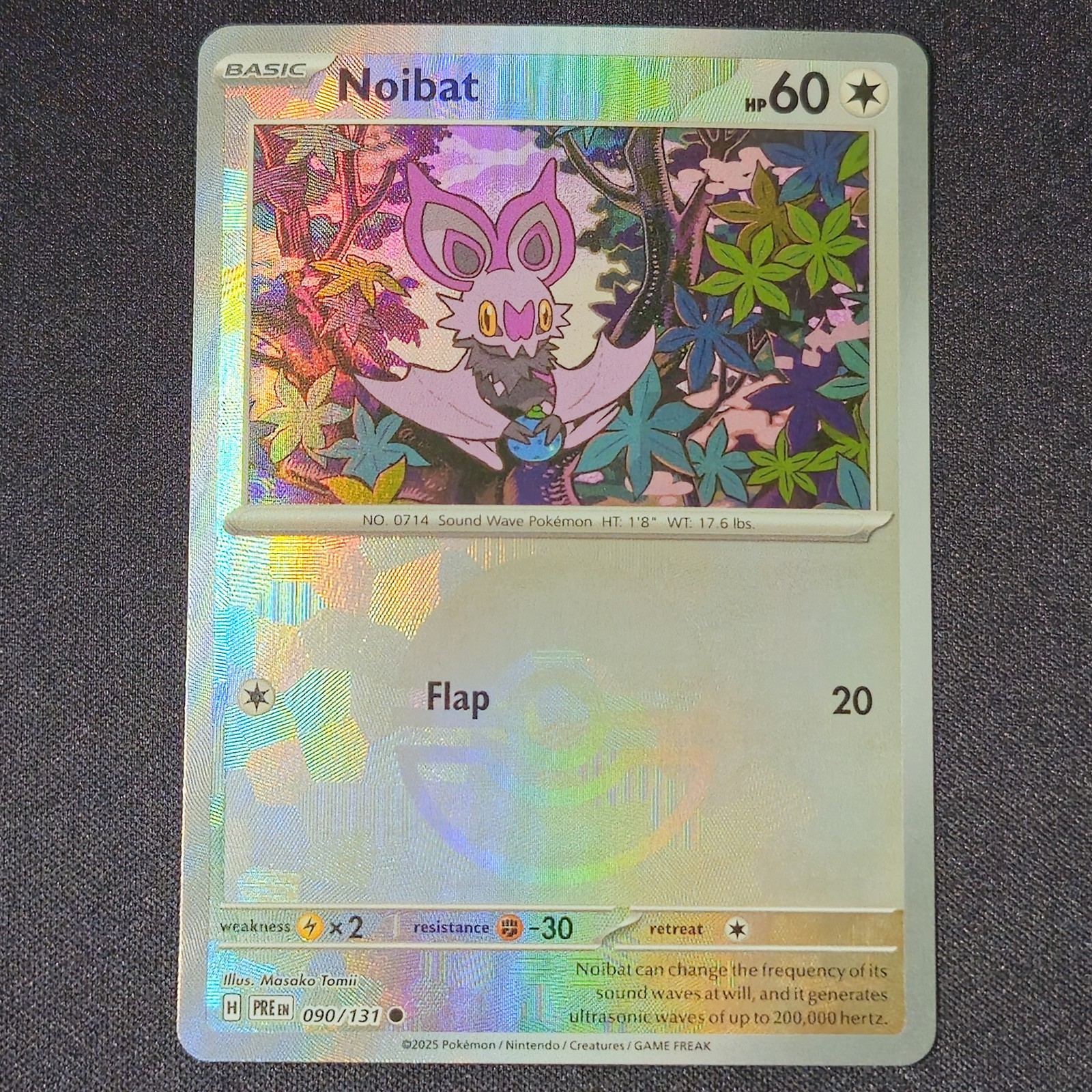 Noibat (Poke Ball Pattern) - Common - SV: Prismatic Evolutions #090/131 - NM