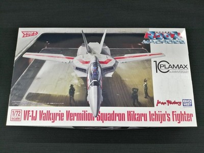 Max Factory Macros Plus Modell VF-1J Valkyrie Vermilion Squad gebraucht