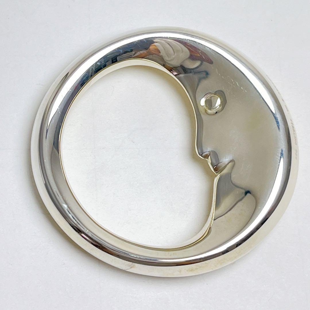 Tiffany & Co. Sterling Silver Man In The Moon Celestial Baby