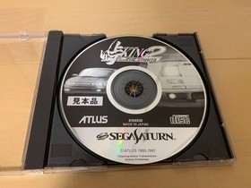 Ss  2  King The Spirits     Sega Saturn Demo Disc
