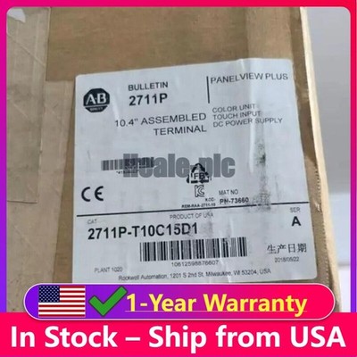 2711P-T10C15D1 AB REV. E PanelView Plus 1000 Touch Terminal NEW US Free Tax