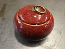 Decoritive Ceramic Artisan Jar With Lid. Excellent Condition!!!