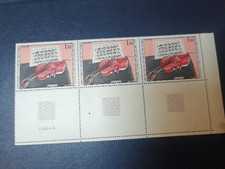 Timbre - FRANCE - Tableau de Raoul DUFY - 1965 - Neuf ** YT1459 BLOC 3 BAS FEUIL