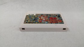 Famicom Software Model Dungeon Kid Btc 7D Quest FHA22