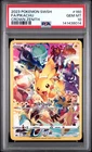 2023 POKEMON SWORD & SHIELD CROWN ZENITH #160 FULL ART/PIKACHU PSA 10