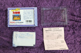 Lot of 7 Famicom Games (Image Fight, Rampart, Mad City, Devil Man, +)