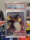 2021 Pokemon SWSH Shining Fates Charizard VMAX Shiny Vault #SV107/SV122 PSA 10