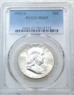1953 S Franklin Half Dollar PCGS MS65 Frosty White Just Graded New Holder #C243G