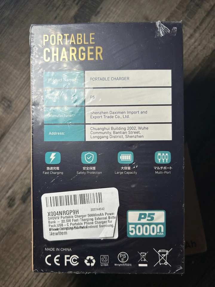 Portable Charger 50000mAh Power Bank - 22.5W Fast Charging External Battery Pack - Image 2 of 2
