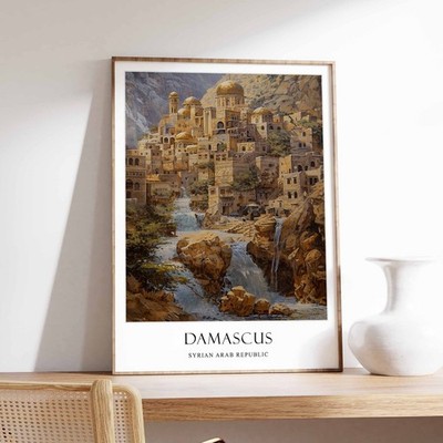 5_Damaskus Poster, Islamisches Dekor, Islamische Kunst, Nahöstliche Kunst, Damaskus Geschenk