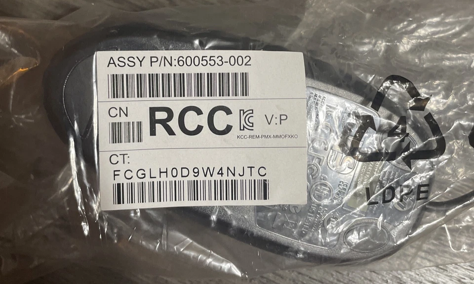 BRAND NEW--HP 600553 2-Button PS2 Optical Mouse - Image 4 of 4