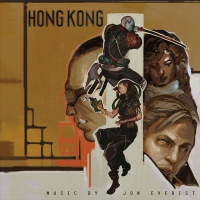 JON EVERIST SHADOWRUN: HONG KONG [ORIGINAL VIDEO GAME SOUNDTRACK] NEW LP