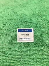 Seiko Coil Part 4002-538 Watch Part