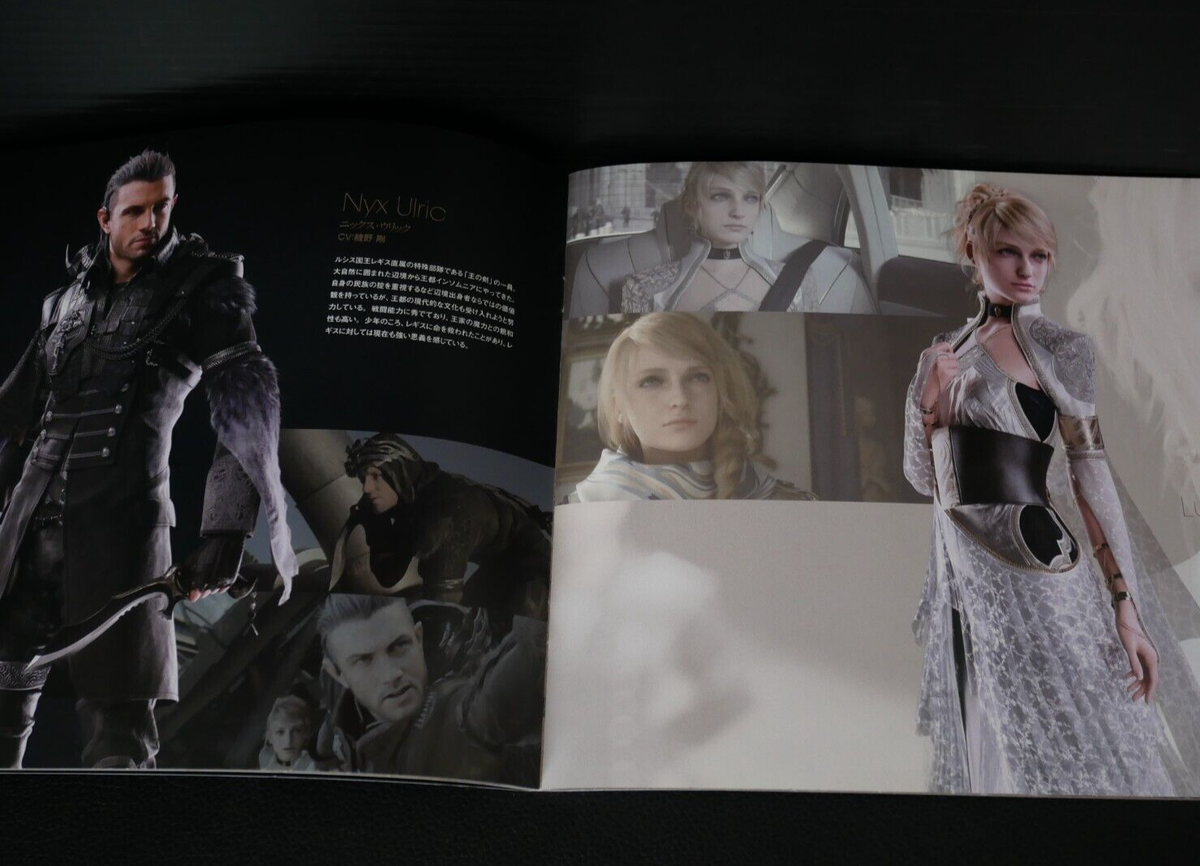 Square Enix Kingsglaive Final Fantasy XV Official Film Pamphlet