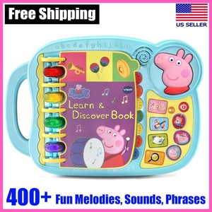 peppa pig toys for 4 year olds