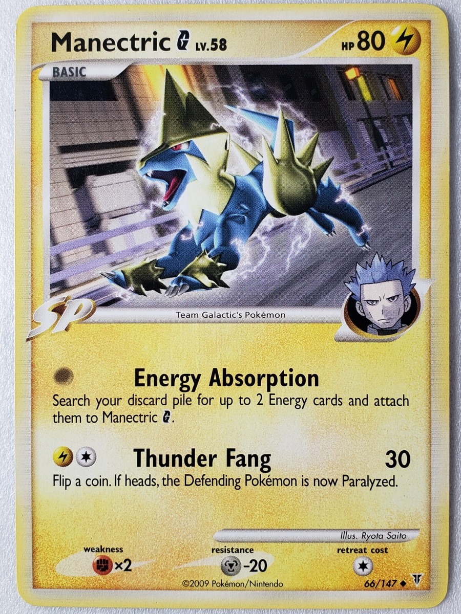 Manectric 66/147 LP - Supreme Victors Pokemon Card - Ryota Saito