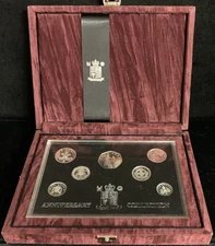 1996 Royal Mint UK Silver Proof 7-Coin Anniversary Set, Original Case/No COA,F20