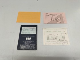 Bps Super Black Onyx Fc Soft Famicom NES