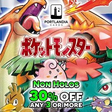 Pokemon - Japanese - Base Set - Non-Holo - Singles