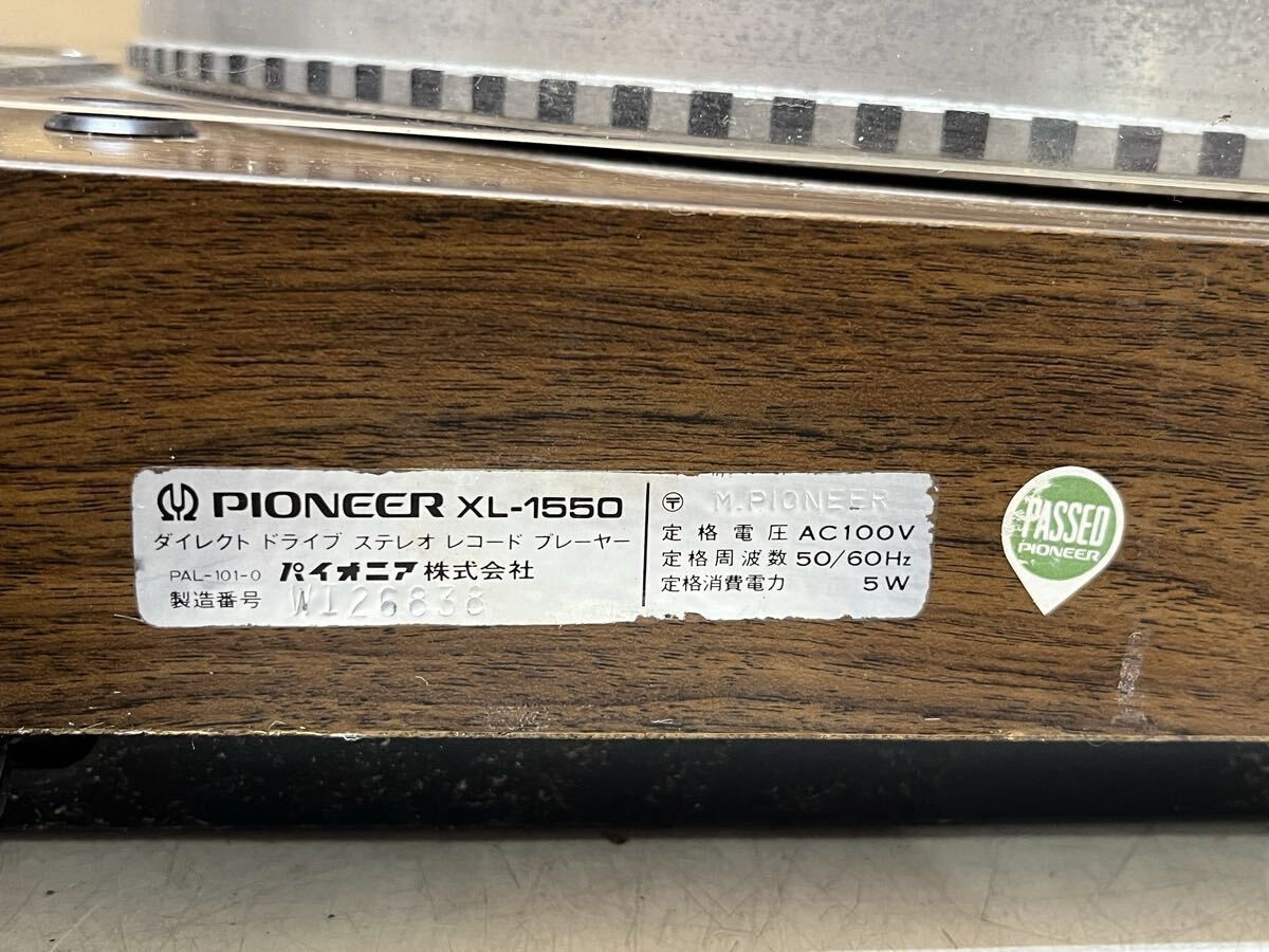 Pioneer XL-1550 Turntable Stereo Record Player Direct Drive with