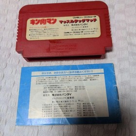 Kinnikuman Muscle Tag Match Famicom software #2c772a