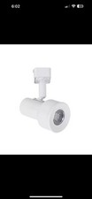 Intertek Lighting Dimmable Matte White Step ...