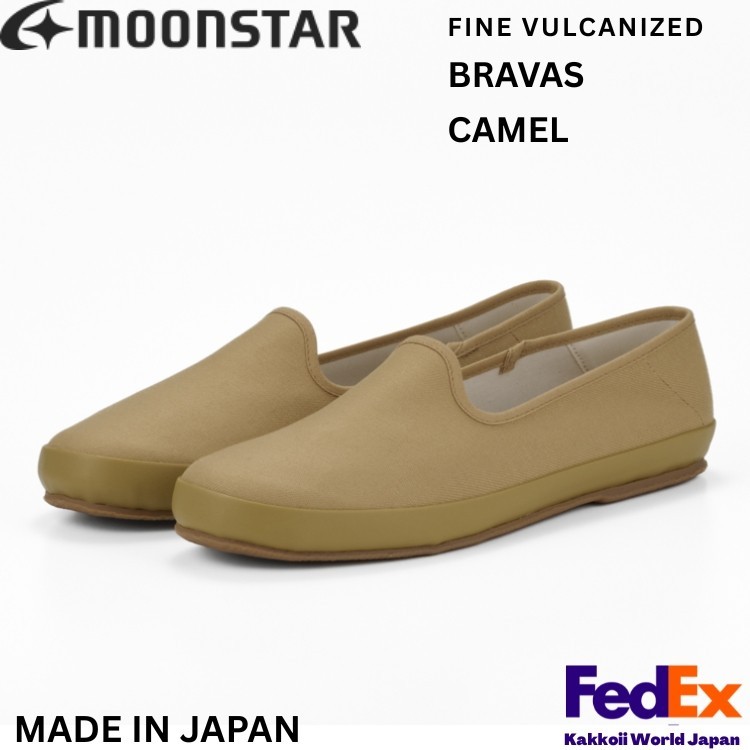Moonstar Fine Vulcanized Shoes BRAVAS CAMEL Made in Japan Kurume 