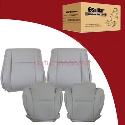 For 2007-2013 Toyota Tundra Driver & Passenger Side Bottom & Top Seat Cover Gray