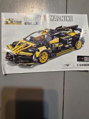 yellow car bricks building blocks 