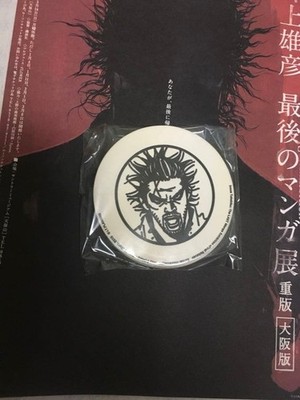 Inoue Takehiko Manga Exhibition Vagabond Coaster Set of 5 Japan Limited New