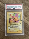 PSA 10 Birthday Pikachu Holo 24 Celebrations Classic Collection Pokemon