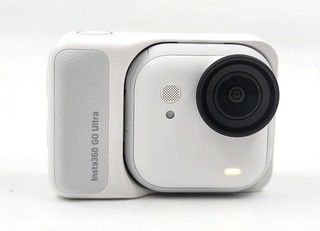 Insta360 GO Ultra Camera Standard Bundle
