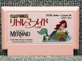 CAPCOM Famicom Soft Little Mermaid Princess Used
