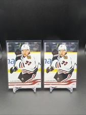 2025-26 Upper Deck series 1 hockey  Lukas Reichel #34 Blackhawks (2) Cards