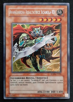 AVANTGARDE STÜRMER SÄBEL-XX Rare Secret Italian EXC ANPR-IT000 YUGIOH