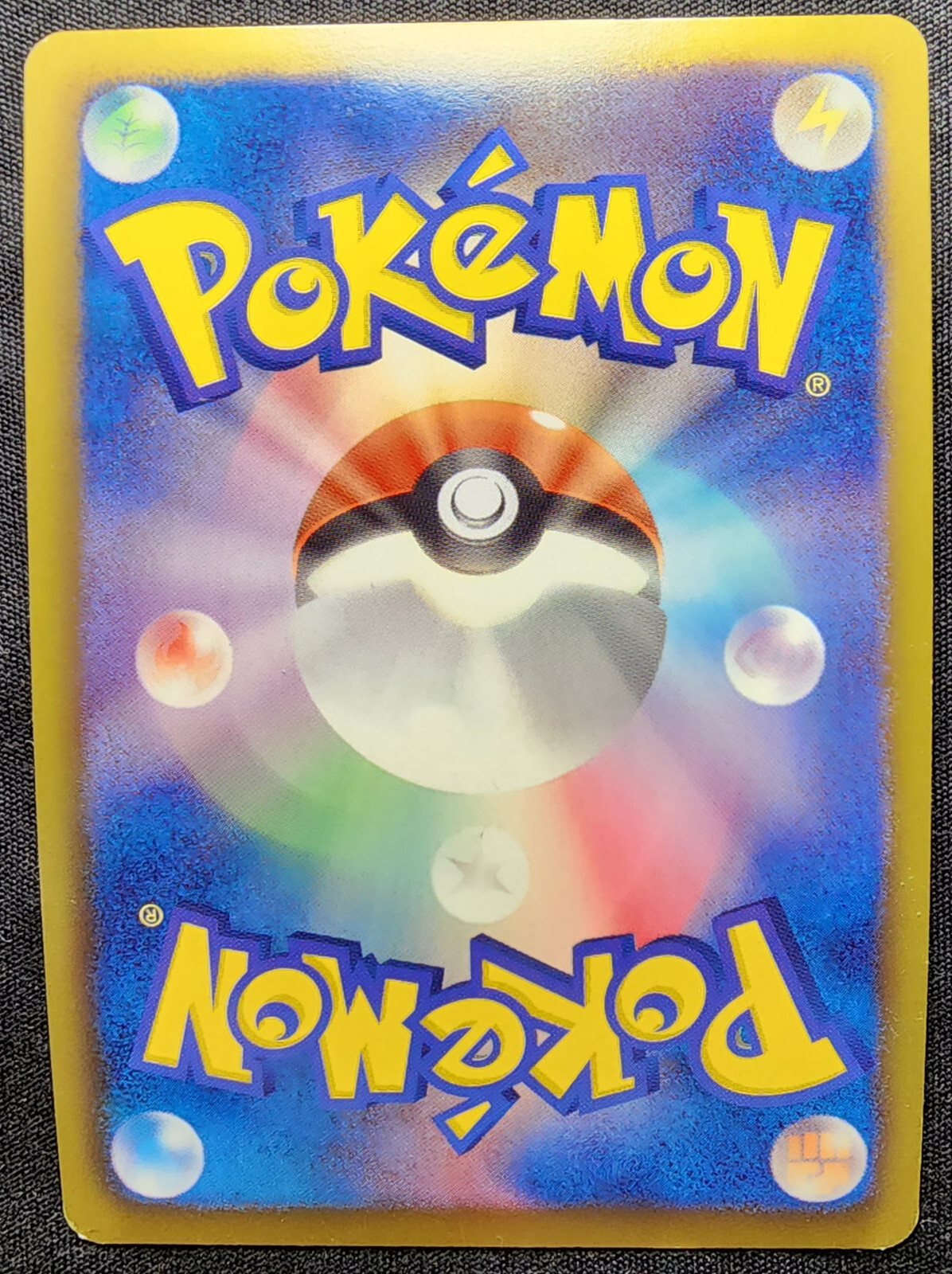 Mint Venusaur 003/069 Holo 1st ED Dark Explorers Pokemon card Japanese