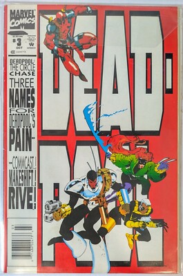 1993 Marvel Comics Deadpool: the Circle Chase #3 Gemini Mailer MARVEL COMICS MCU