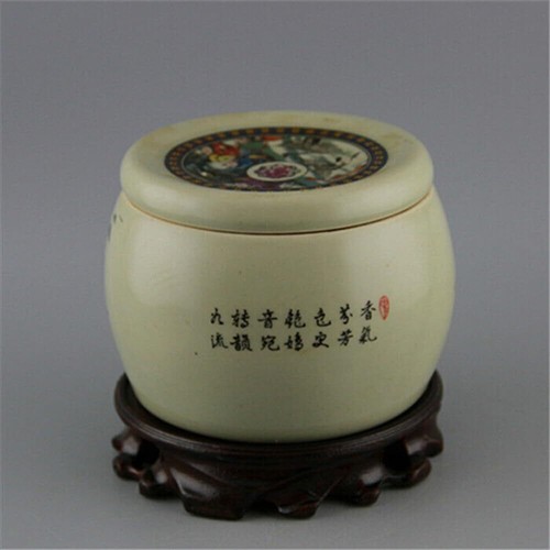 10cm Chinese Antique Qing Famille Rose Porcelain Jar Pattern Pot - Picture 3 of 6
