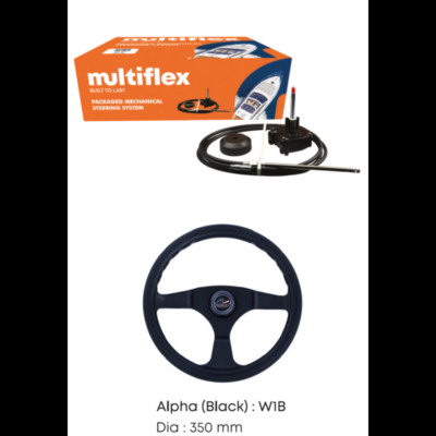 Multiflex Boat Steering Kit 200hp Max Inc Helm, Wheel, Bezel & Cable. 13' Long