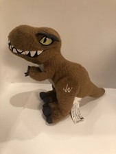 2014 Hasbro Jurassic World T-Rex Tyrannosaurus Dinosaur 8" Plush A15