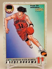 Kaede Rukawa syohoku Slam Dunk Card No.15 anime Japanese BANDAI S573