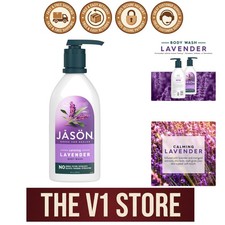 Gentle Lavender Gel Body Wash - Hydrating 30 Fl Oz for Soft, Nourished Skin 0.91 per gallon