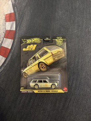 Hotwheels Datsun 510 Wagon / Remorque 0/5 Rare Chase Car Car Culture Premium