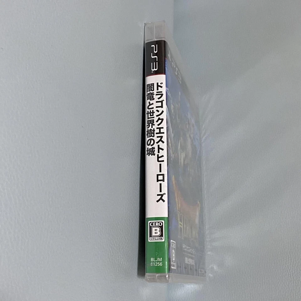 Square Enix Dragon Quest Heroes PS3 Game Software Japan Unopened Brand New - Image 3 of 4